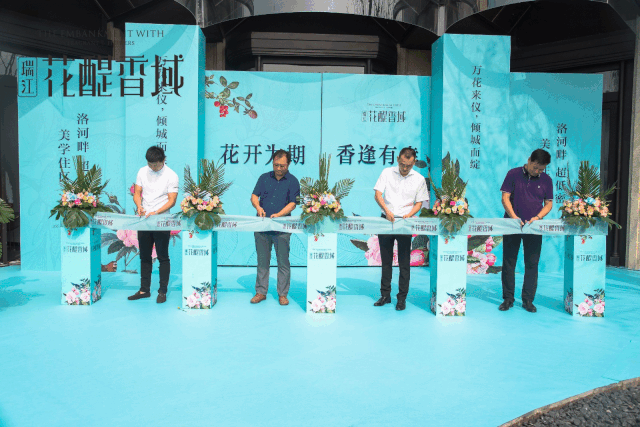 腾讯大豫网