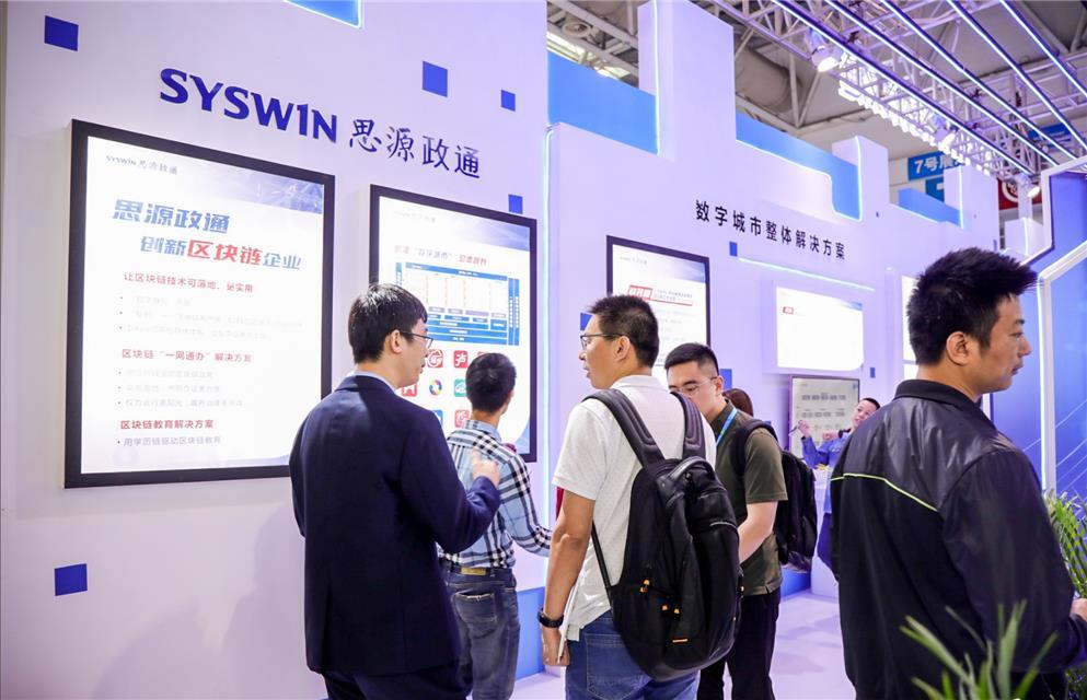 思源企业创始人陈良生三次创业理想不息