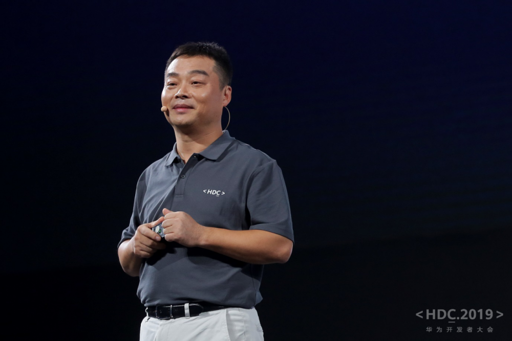 华为应用生态攻坚全面开放hms10亿美元扶持开发者