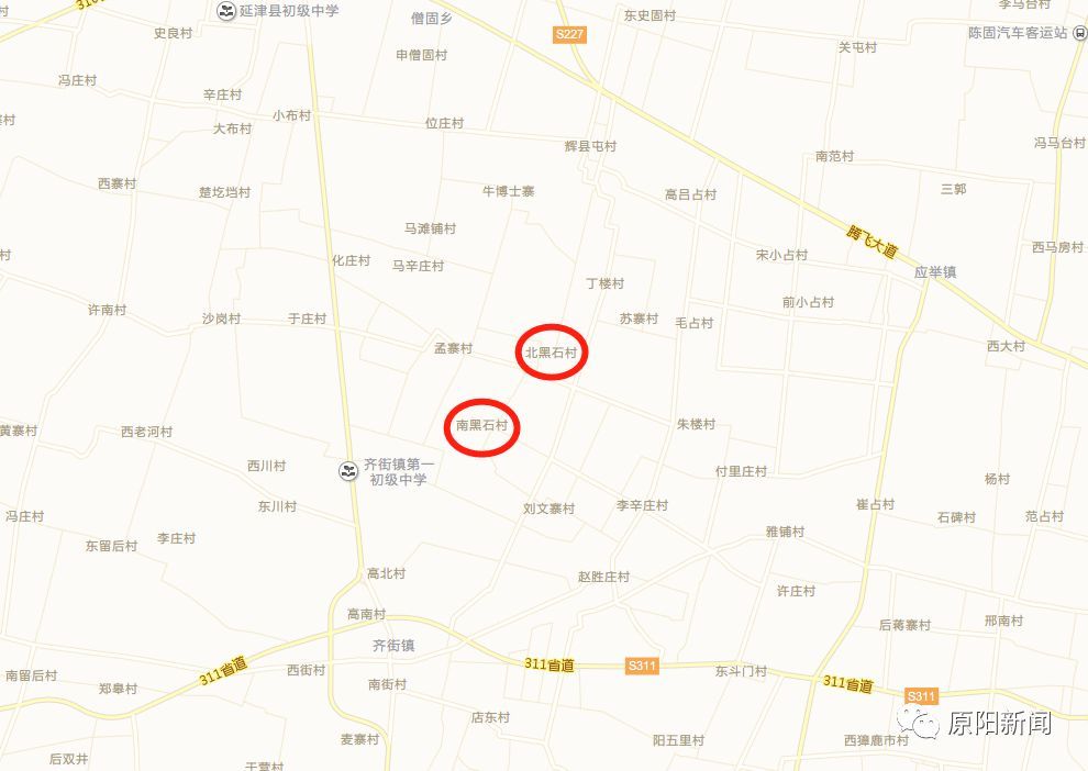 《北黑石村,一位民国少将的传奇生涯》的文章,把原阳县齐街镇北黑石村