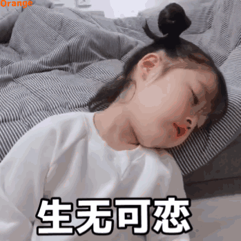 349_349gif 动态图 动图