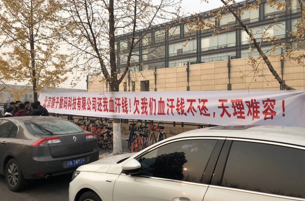 锤子新机来了可惜与罗永浩没有什么关系