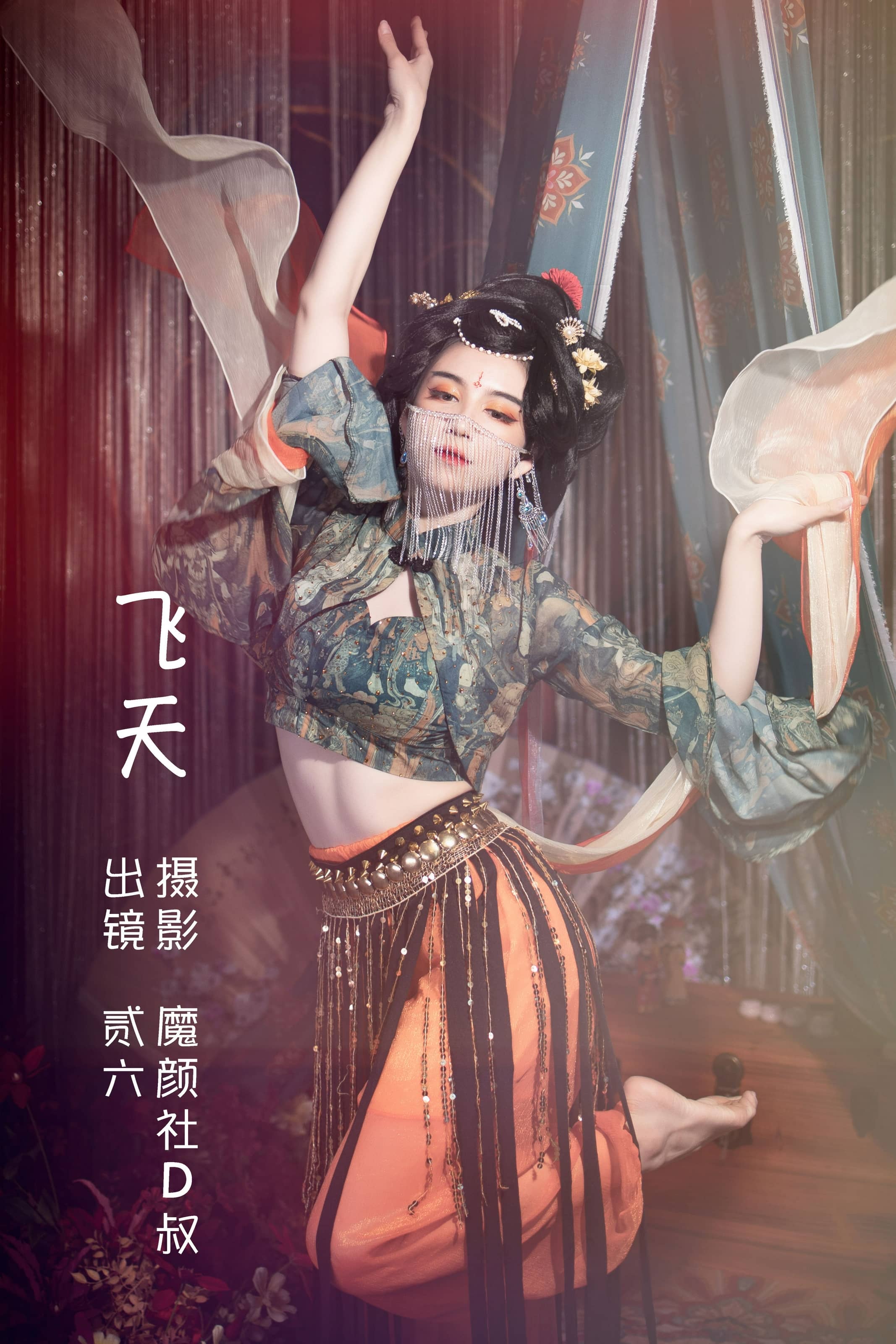 [db:专题]