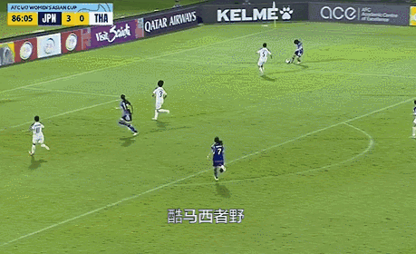 u17女足亚洲杯小组赛第一轮全部赛完,各支强队表现如何