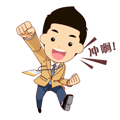 无意中偷看到了统计微讯的朋友圈,这些祝福也太好刷了!