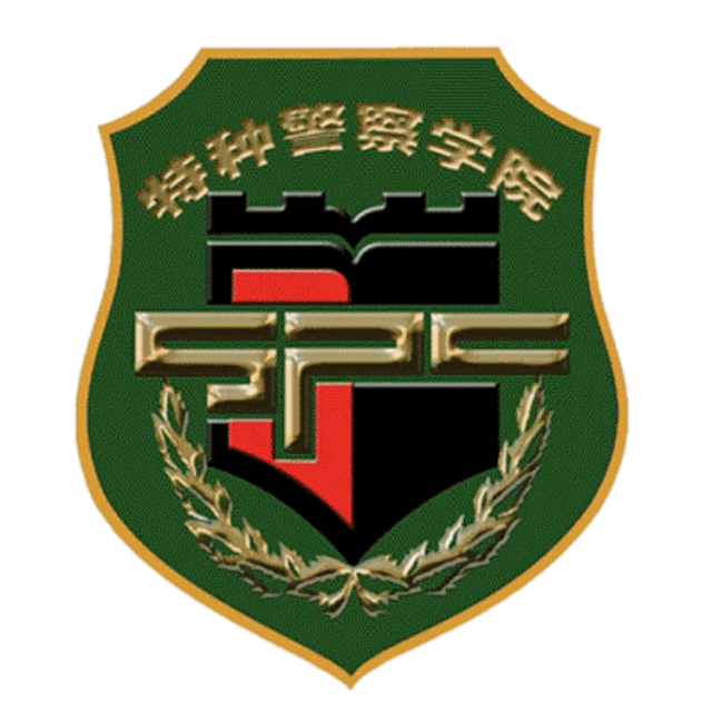27 武警海警学院忠诚 责任 荣誉 海洋