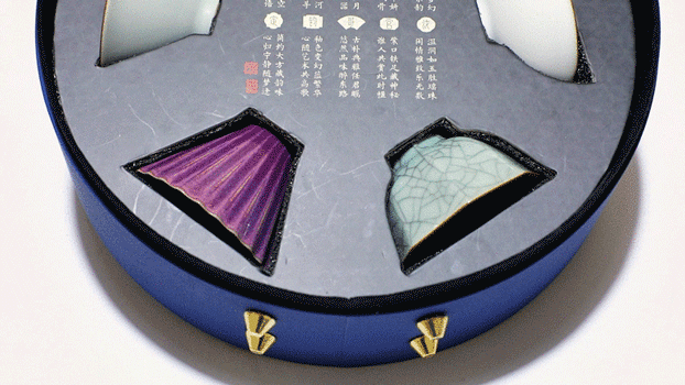 出圈！“五大名窑”齐了-腾讯新闻