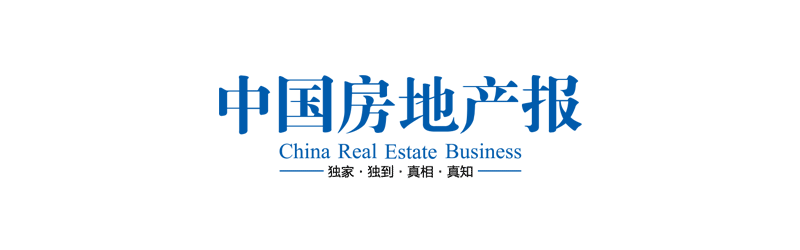 李嘉誠(chéng)又在打折賣樓了