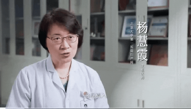 關(guān)于北大醫(yī)院、豐臺區(qū)怎么尋找靠譜黃牛幫忙掛號，靠口碑贏天下的信息