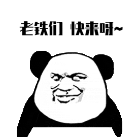 寻找铁岭人的"乐" | 开心的合唱队员