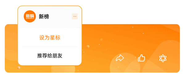 2万字长文拆解，吃透抖音直播算法_腾讯新闻
