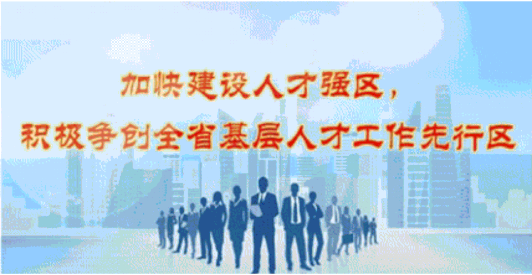[南方生姜网-图片加载]