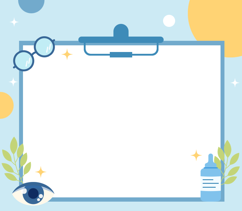 近视手术怎么选?小编来告诉你!文末还有惊喜哦