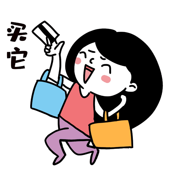 55购物节！皮肤差、月经少、发胖长痘，真的是雌激素不足？