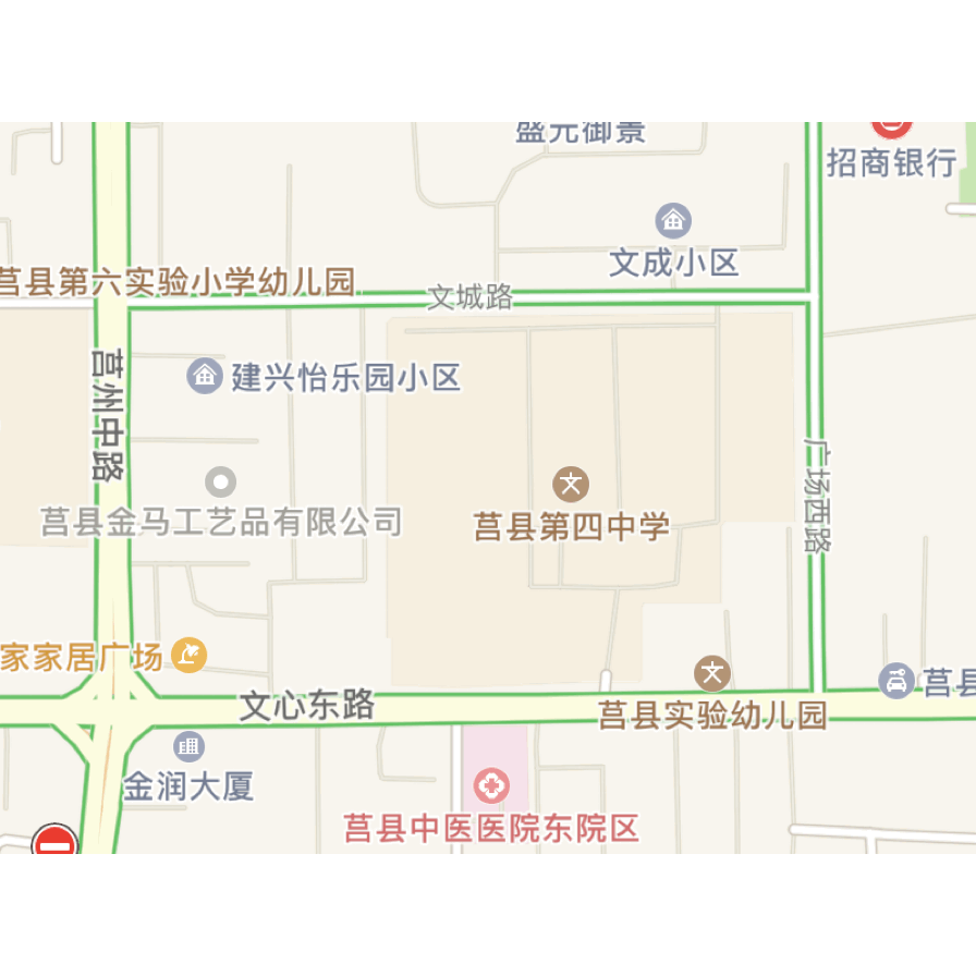 日照这些路段实行交通管制!