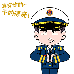 消防安全,山南市消防救援支队深入摸排洛扎县辖区群众消防知识盲点,将