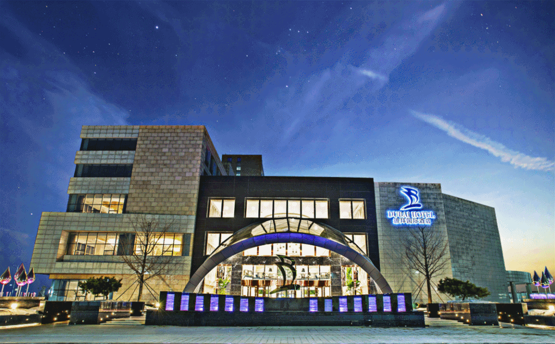 优惠:渤海之眼摩天轮,迪拜国际酒店,欢乐海精品酒店推出特惠活动春天