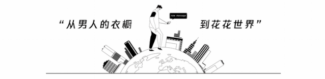 硅谷百万年薪相亲群，华人精英婚恋鄙视链
