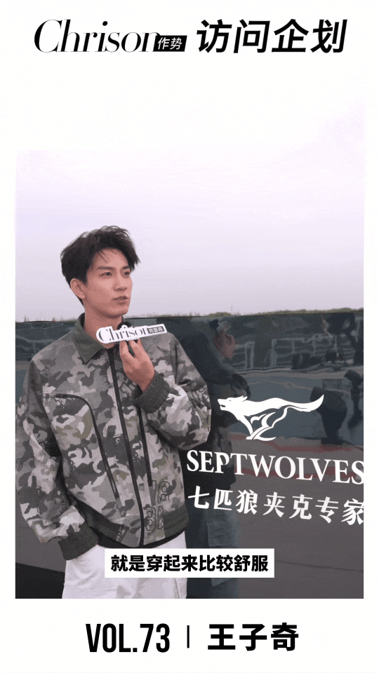 听说有明星竟然潜入了航空母舰……_腾讯新闻