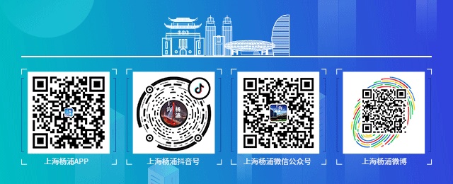 这些歌声你还记得吗杨浦区图书馆开讲老上海时代曲