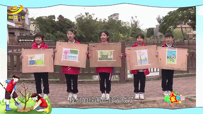 星星乐园丨春暖花开 "植"得期待_腾讯新闻