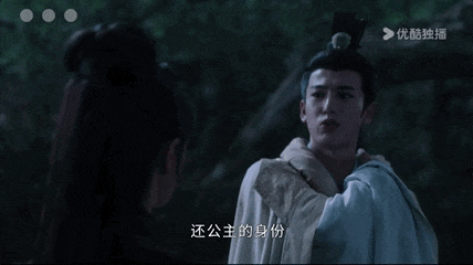 《度华年》:重启后前夫哥成了我闺蜜?