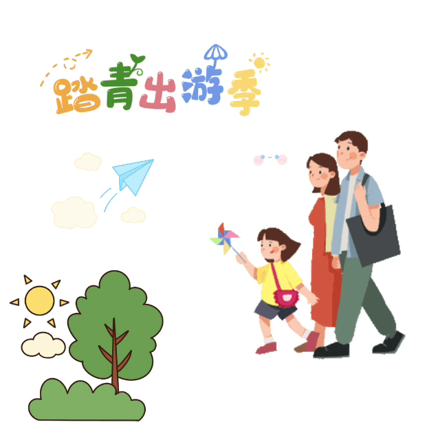 春游江淮在宣城赴春约的n种方式