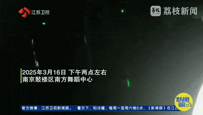 下午2点，舞室内昏暗不清……老年舞厅生意火爆，如何监管？