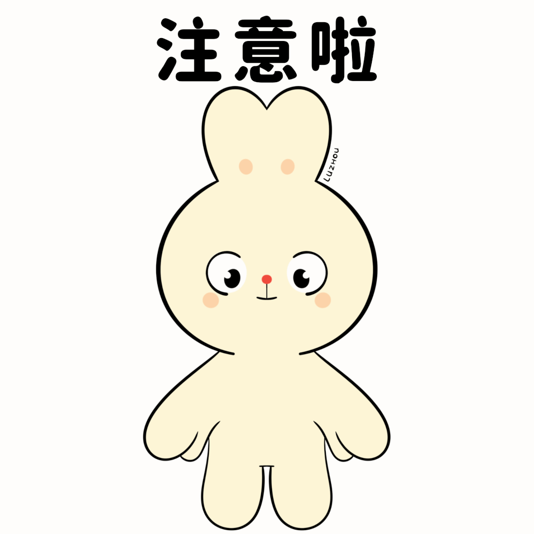 动漫 卡通 漫画 头像 1080_1080