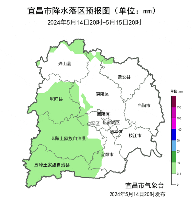 今天最高气温28~30℃明天(16日)最高气温28~32℃宜昌具体天气预报来源