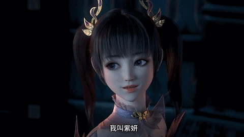 7,《斗破苍穹》新游数据如何?