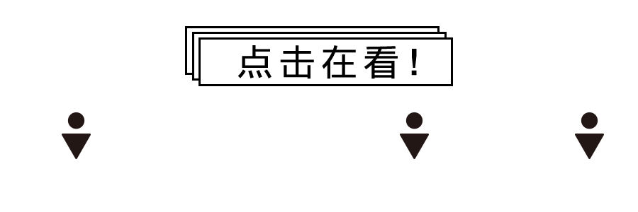 华为nova 13系列要来了:下放麒麟9010 与pura 70系列同性能