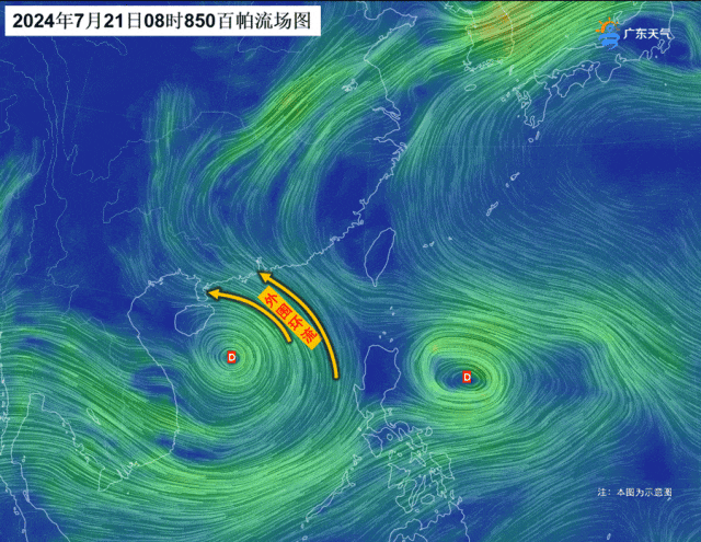 "双台风"靠近!广东启动防风iv级应急响应,深圳天气.