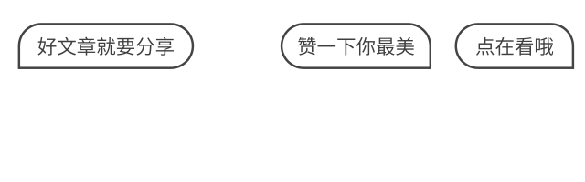 科普宣传｜收藏！健康中国人的50条“国标”