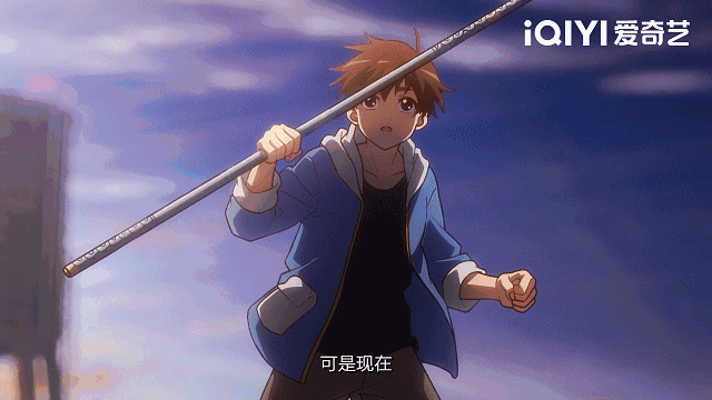 平凡少年觉醒神秘力量，这部新番让我感受到了国漫的更多可能！