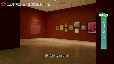 "刘德华"曾为南京城墙烧砖!有实物为证