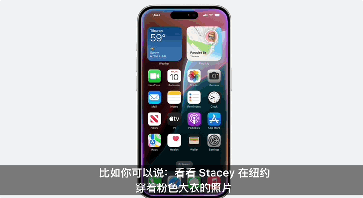 其对app intents框架的增强,能让app定义siri,快捷指令及其它系统体验
