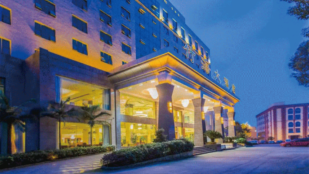 休闲度假山庄→璞舍民宿→三才大酒店→金泰大酒店酣睡无忧路线吃饱了