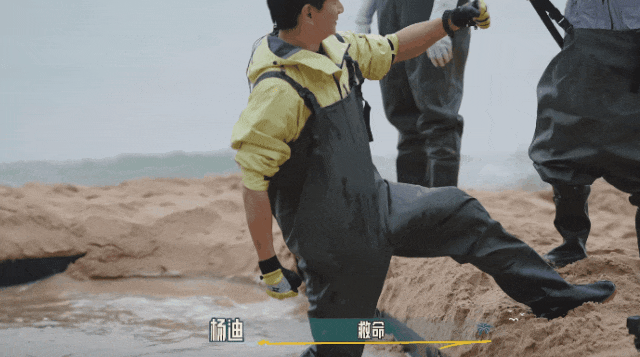 你笑吴奇隆综艺咖,吴奇隆笑你体力差