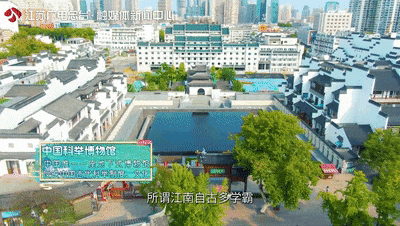 "刘德华"曾为南京城墙烧砖!有实物为证