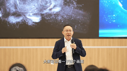 小鼠脑定位怎么固定院士思政大讲堂开讲，海大校长骆清铭带你“脑洞大开”！_https://www.jmylbn.com_新闻资讯_第1张