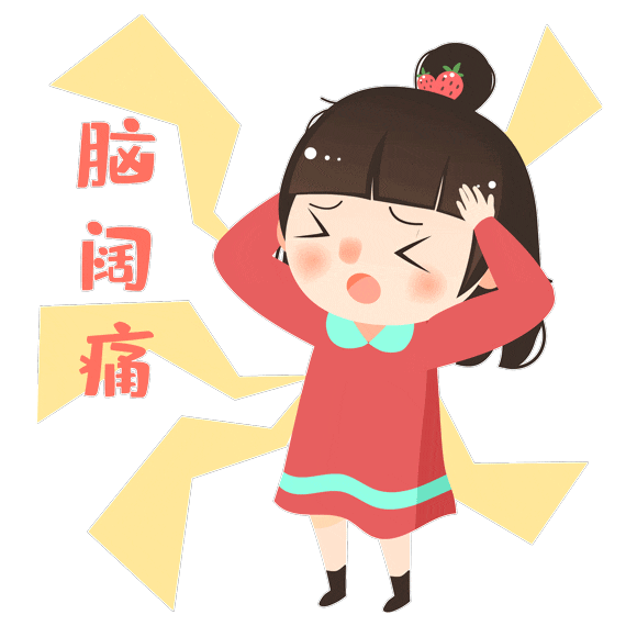 天热生气爆血管最近送来6例,专家:重在预防