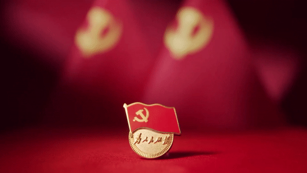 600_338gif 动态图 动图