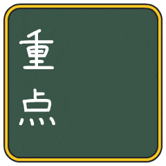 非深户参加深圳中考被公办高中录取的条件！_腾讯新闻