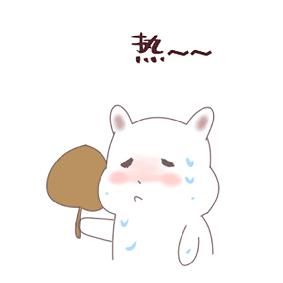 南昌天气即将大变_腾讯新闻