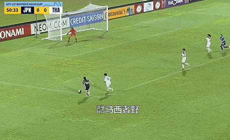 u17女足亚洲杯小组赛第一轮全部赛完,各支强队表现如何