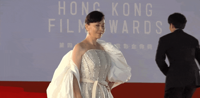 刘嘉玲戴着「龙虾」项链,杨颖咖位降低,郭富城一脸褶子_腾讯新闻