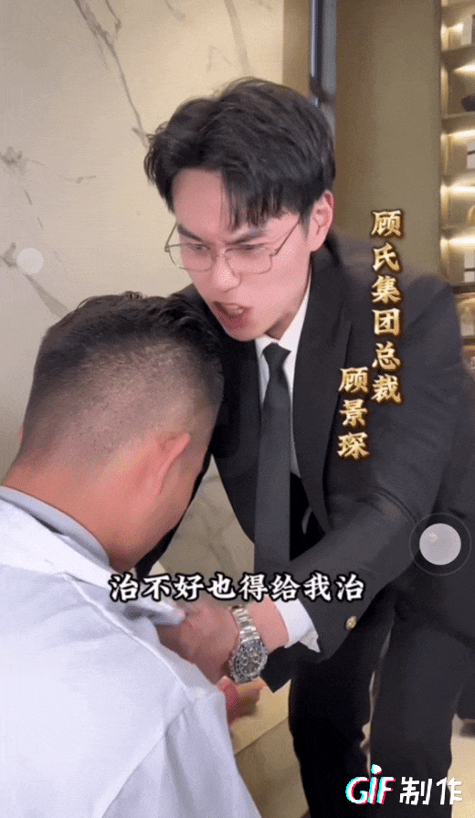 腾讯新闻