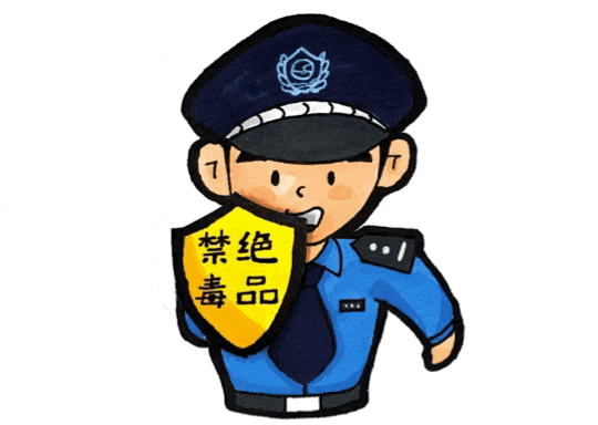缉毒警察绝不认输动漫