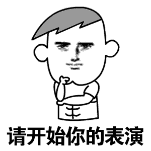 【开心驾到】如此幽默的我们~!